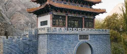 Korla Highlight China Tours