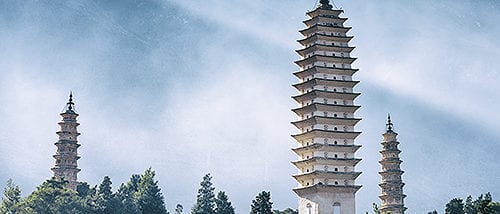The Three Pagodas Of Chongsheng Temple, Dali, China. Toned Image