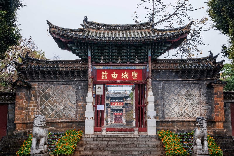 Confucius Temple China Tour