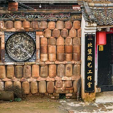 2 Day Xi’an – Chenlu Ancient Town + Yan’an Tour