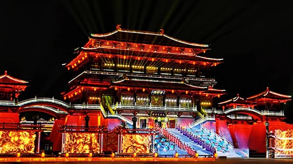 Things to do in Xi'an