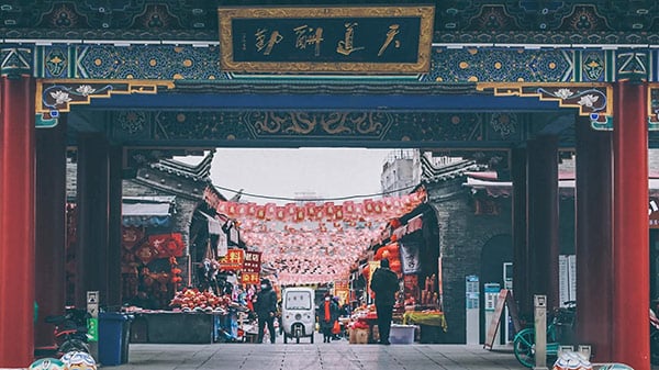 Xi’an market
