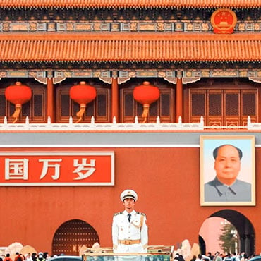 2 Day Beijing Highlights Tour from Tianjin International Cruise Port