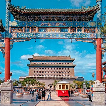 Half Day Beijing Walking Tour