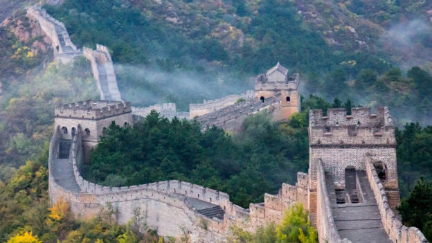 Huangyaguan great wall