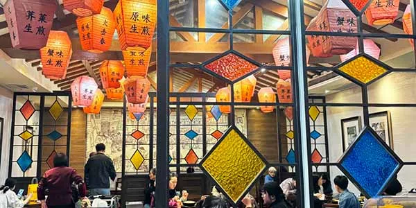 Shanghai food