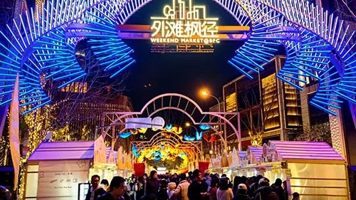 things to do in Shanghai