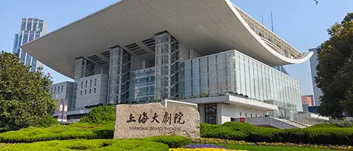 things to do in Shanghai