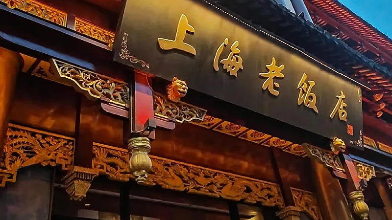 things to do in Shanghai