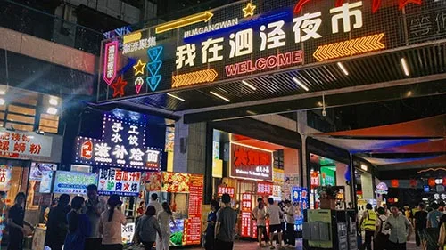 things to do in Shanghai