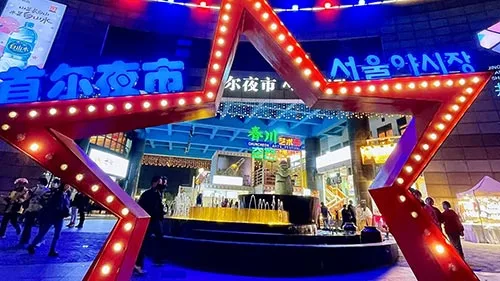 things to do in Shanghai