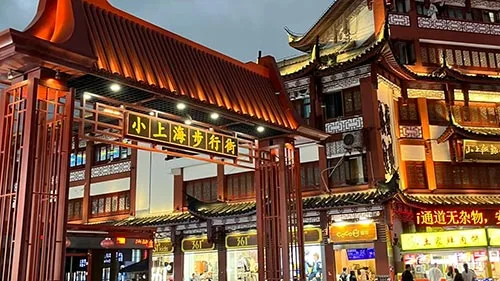 things to do in Shanghai
