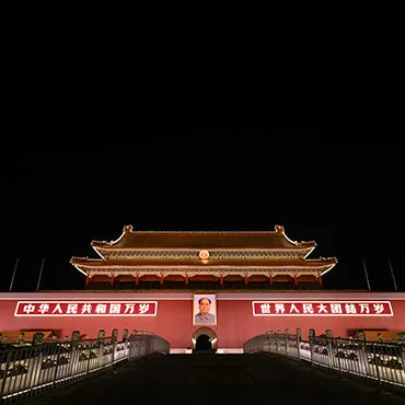 Is Beijing worth visiting?