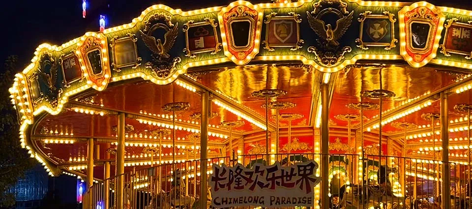 China’s premier theme park destinations