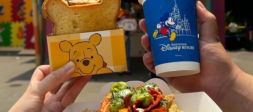 Shanghai Disney Resort