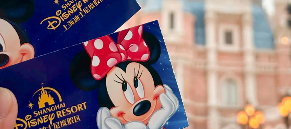 Shanghai Disney Resort