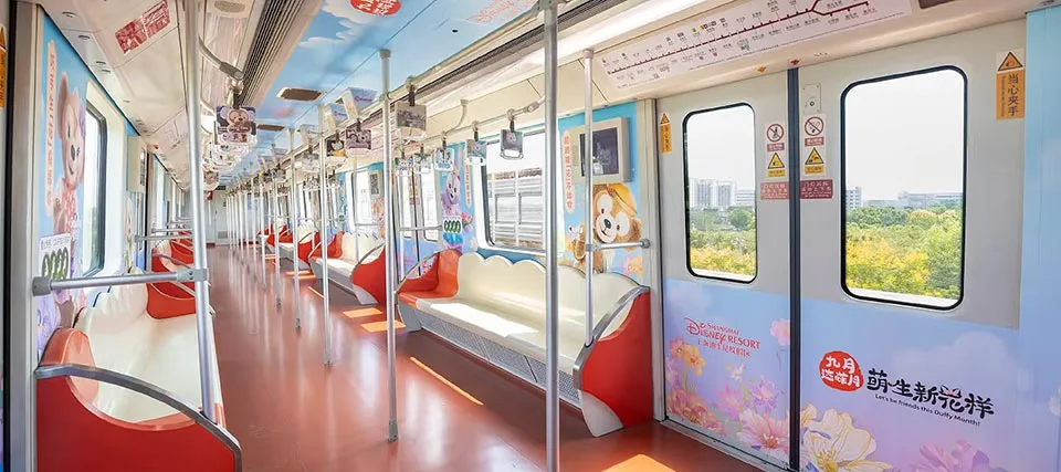 Shanghai Disney Resort
