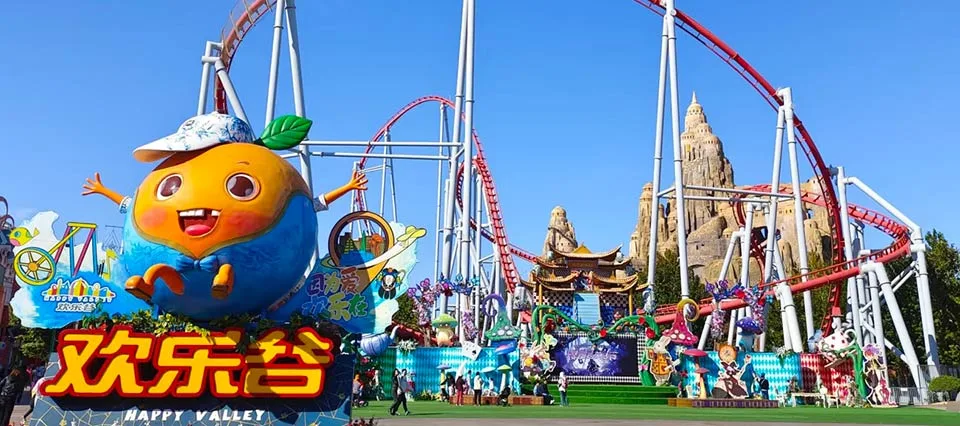 China’s premier theme park destinations