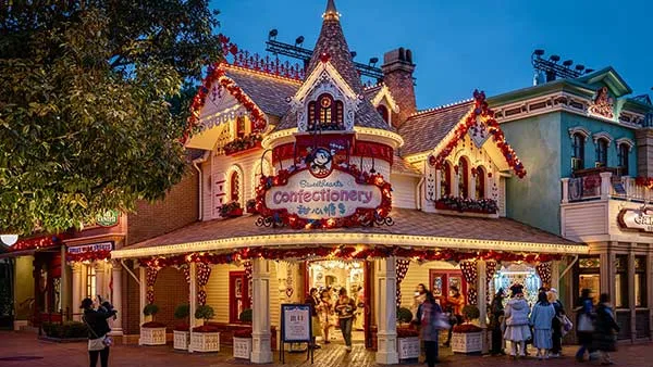 Shanghai Disney Resort