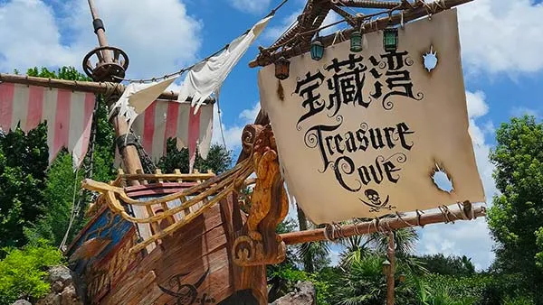 Shanghai Disney Resort