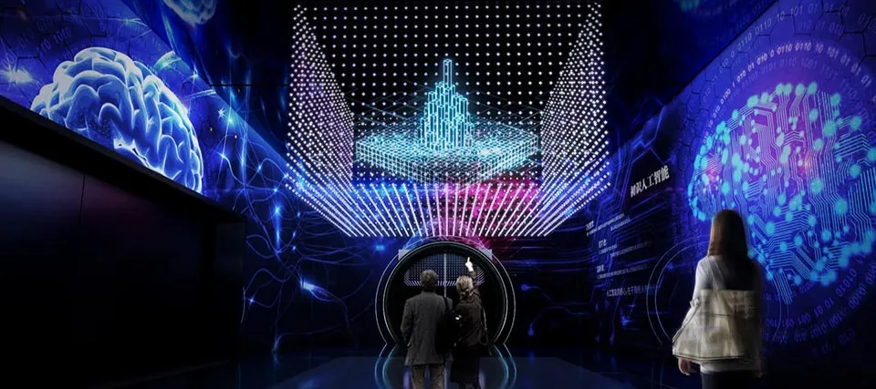 Shanghai Science & Technology Museum