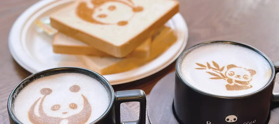 Beijing Zoo is it worth visiting