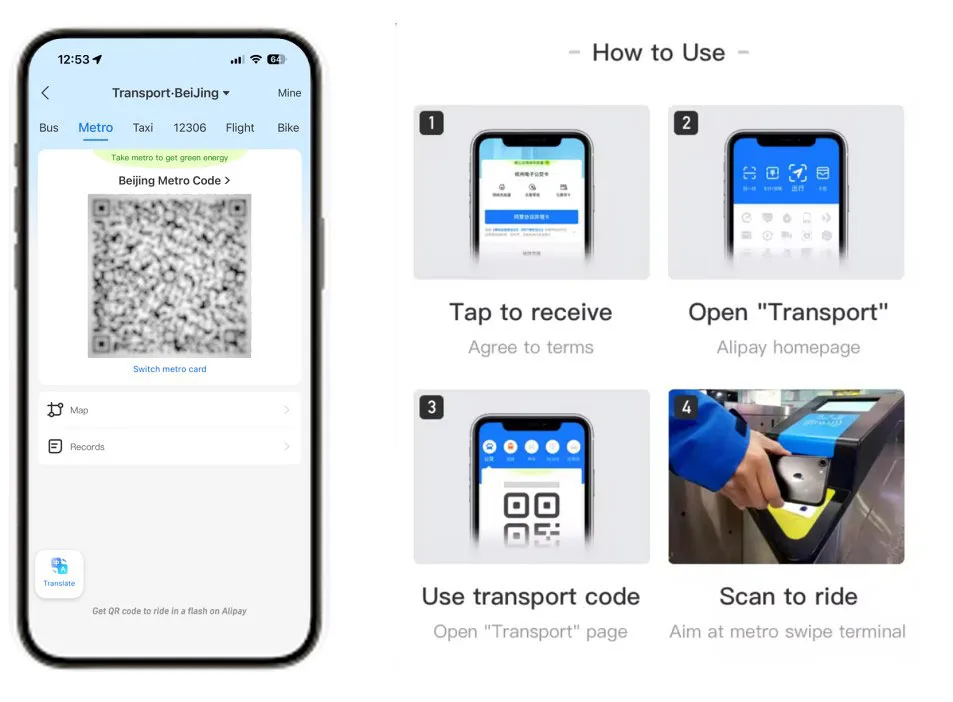 Alipay for public transport in China
