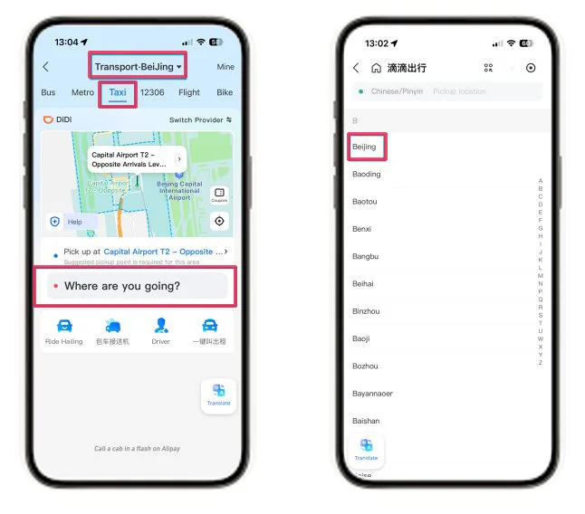 Alipay for public transport in China