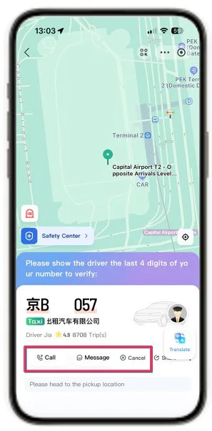 Alipay for public transport in China