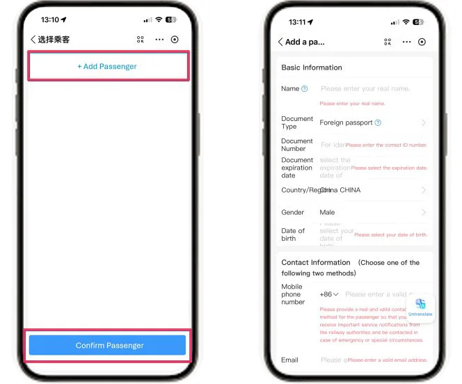 Alipay for public transport in China
