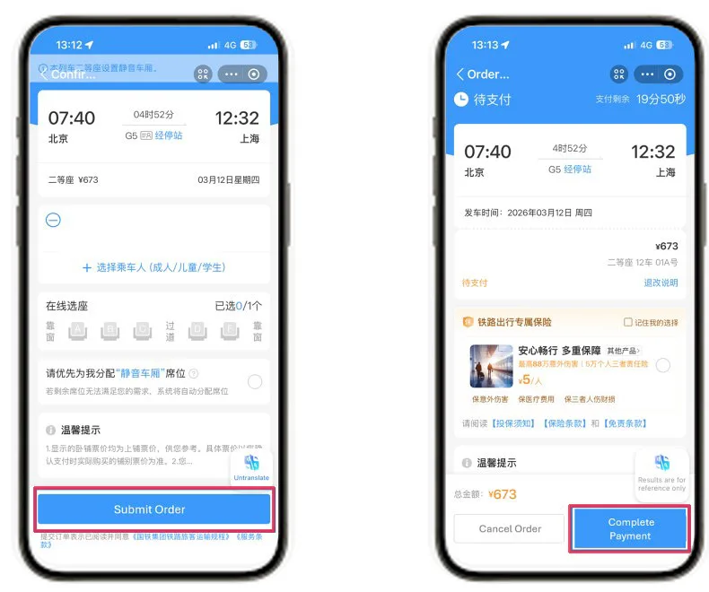 Alipay for public transport in China