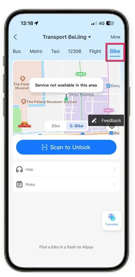 Alipay for public transport in China