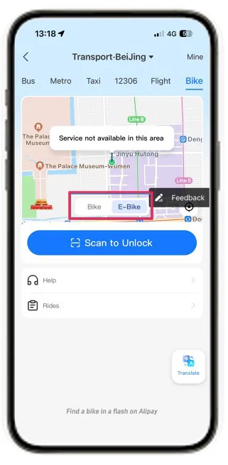 Alipay for public transport in China