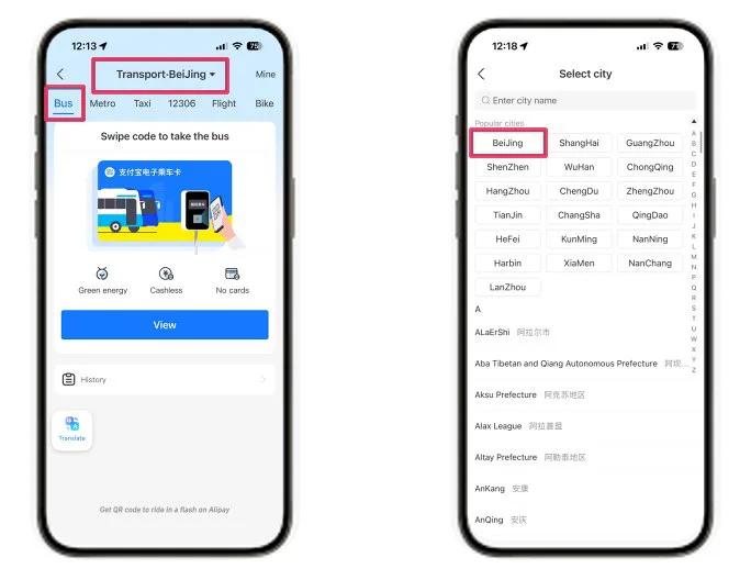 Alipay for public transport in China