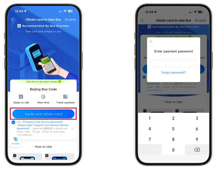 Alipay for public transport in China