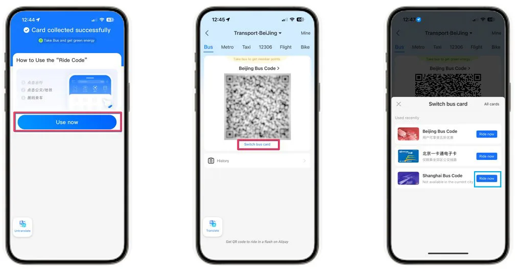 Alipay for public transport in China