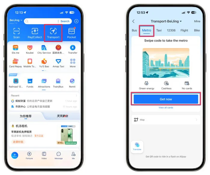 Alipay for public transport in China