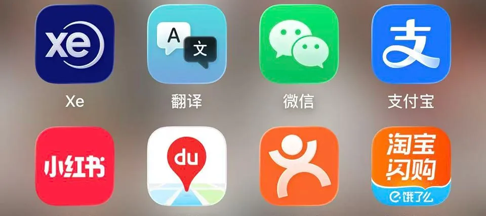 Internet in China