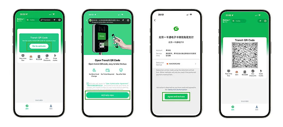 WeChat Pay for public transport in China