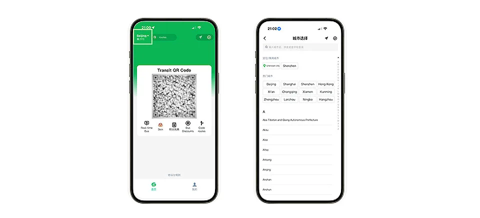 WeChat Pay for public transport in China
