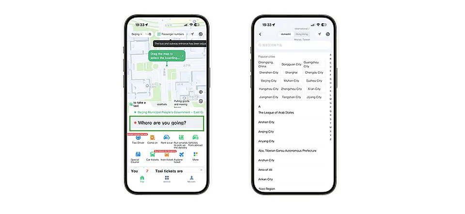 WeChat Pay for public transport in China