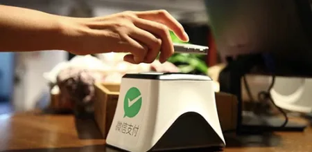 Navigating China: Using WeChat Pay for public transport in China