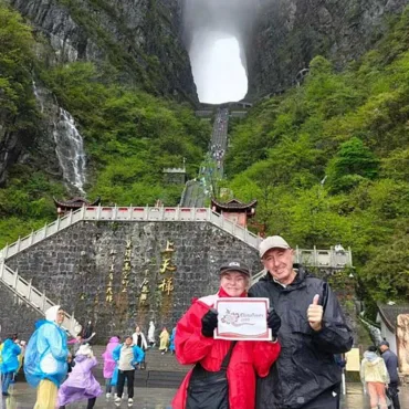 Customers from Australia