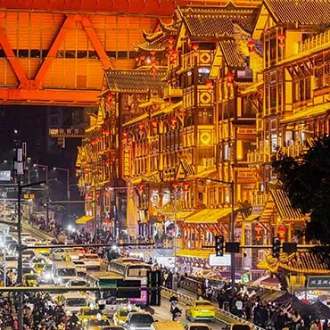 Day Tour of Chongqing City