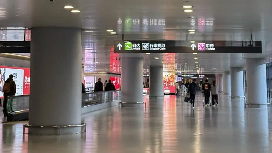 entering and leaving China via Shanghai Airports